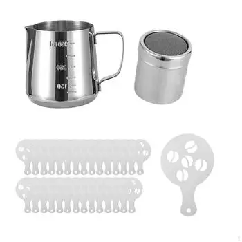 Кувшин для вспенивания молока Инструмент для латте-арта с весами Шаблоны для украшения кофе эспрессо пар 350ML Set