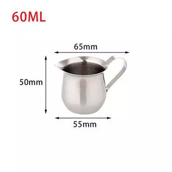 Кувшин для вспенивания молока из нержавеющей стали, кувшины для молока, чашки с цветком, насадка для вспенивания молока для кофе, инструмент для вспенивания молока, посуда для кофе 60ml 2oz