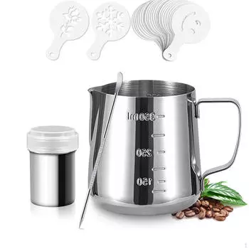 Кувшин для вспенивания молока, кофейная чашка из нержавеющей стали, эспрессо, дымящийся латте-арт 600ML Set