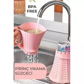 Кувшин латунный фильтр