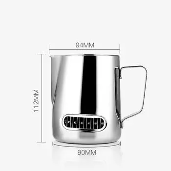 Кувшины для приготовления эспрессо из нержавеющей стали Кувшин для вспенивания молока для эспрессо с термометром для кофе серебряный