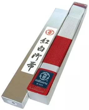 Kuzakura JRWZ Felt cored competition red and white belt size 4 gift JRWZ4 (with box)