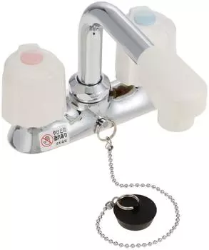 KVK 2 handle mixer faucet [KM17NSGS]
