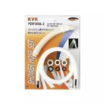 KVK bath shower set [PZKF20SIL-2]