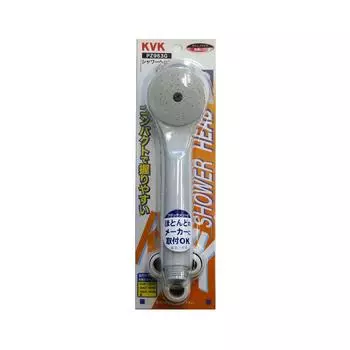 KVK Cable AS Shower Head [PZ963G]