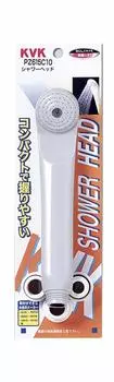KVK Cable ST Shower Head [PZ615C10]