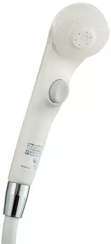KVK nf shower head hose ZS315S water-saving e-shower (white one-stop)/white
