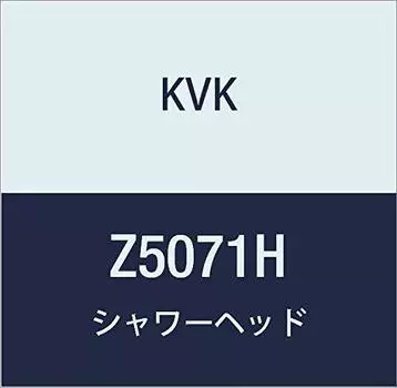 KVK shower head Z5071H