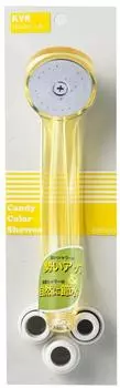 KVK Skeleton Low Water Pressure Shower Head PZ964BYL (Lemon) лимон