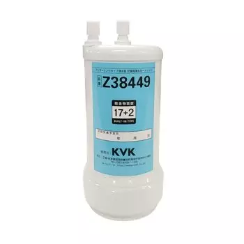 KVK Water Purifier Cartridge White Z38449 (Replacement)