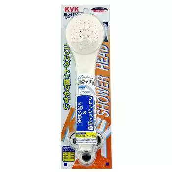 KVK Water Saving NF Shower Head White PZS312 e-Shower