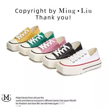 Квадратная головка маленькие белые туфли летние толстые подошвы повседневные туфли для скейтбординга дышащие плоские женские туфли 35 чёрный