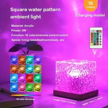 Квадратная лампа с эффектом водной ряби, проекционная лампа Northern Aurora, USB-разъем, вращающаяся, для внутреннего помещения, бара, спальни, декора