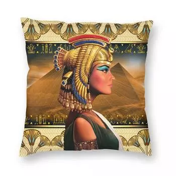 Квадратная наволочка Queen Cleopatra из полиэстера, льна, бархата, креативная декоративная автомобильная подушка на молнии на молнии, оптовая продажа, 45x45 30x30cm