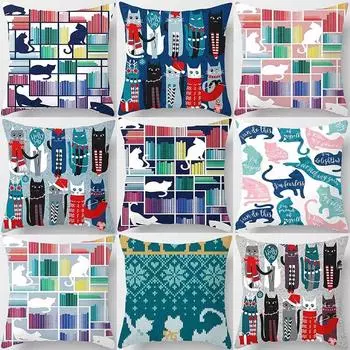 Квадратная наволочка с принтом кота и книжной полки, домашний декор, автомобильный диван, наволочка Moda 40x40cm