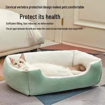 Квадратная нескользящая лежанка для домашних животных - влагостойкая, для использования в любое время года, теплое плюшевое гнездо для кошек и собак L [55*70CM]