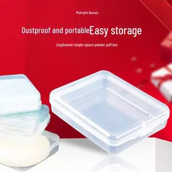 Квадратная пуховка и футляр для хранения косметики, прозрачный портативный органайзер для накладных ресниц, ювелирных изделий и путешествий. Single Frame