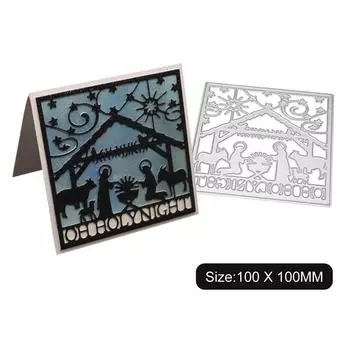 Квадратная рамка Люди и животные Металлический серебристый трафарет Тиснение Вырубные штампы для скрапбукинга Бумага Альбом Изготовление открыток серебряный