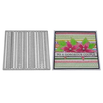 Квадратная рамка тротуар фон металлический серебристый трафарет тиснение резка штампы для скрапбукинга бумага альбом карты изготовление серебряный