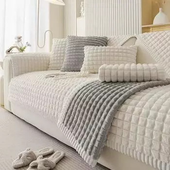 Квадратная сетка для дивана, полотенце, утолщенный плюшевый чехол для дивана, теплый подлокотник, полотенце для спинки, противоскользящие чехлы для дивана, домашний декор, моющиеся 70x70 A