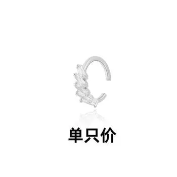 Квадратные циркониевые клипсы для ушей для женщин без пирсинга ушей, простая мода, легкая роскошь, холодный ветер и универсальный темперамент клипсы для ушей Copper (white gold)