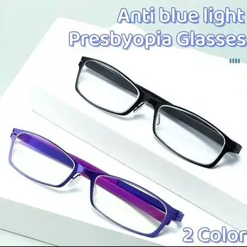 Квадратные металлические очки высокой четкости для пресбиопии, сверхлегкие антисиние очки для чтения с коробкой, портативные очки для гиперметропии 1