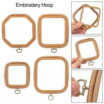 Квадратные пяльцы для вышивания ручной работы, растягивающий инструмент, швейные принадлежности своими руками Octagon 14*14