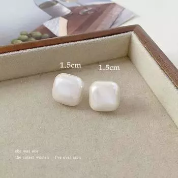Квадратные серьги-пусеты с жемчугом, модные, новинка, прилив, элегантные серьги, особый интерес, легкая роскошь, морозный стиль, серьги, женские аксессуары Small size artificial square Pearl