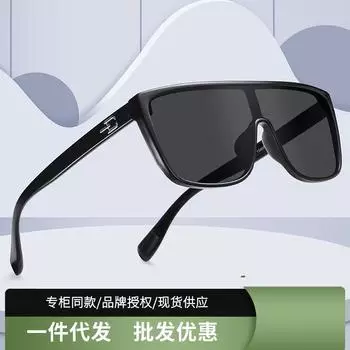 Квадратные солнцезащитные очки модные солнцезащитные очки мужские и женские преувеличенные морские очки 546 default