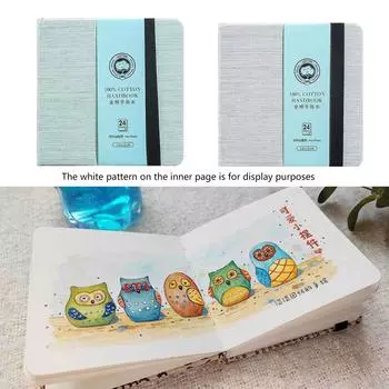 Квадратный акварельный альбом для рисования 24 листа, акварельный журнал для художников, взрослых, студентов, эскизов, художественных рисунков 4,7x4,7 дюйма 4