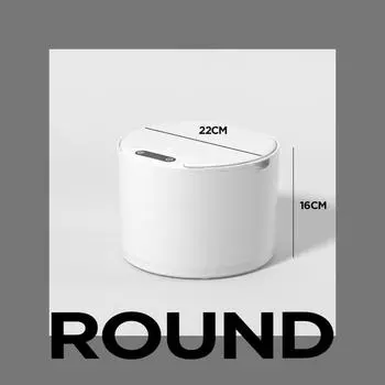 Квадратный интеллектуальный индукционный настольный автомобиль объемом 5 л, установленный на небольшом интеллектуальном мусорном баке Round белый