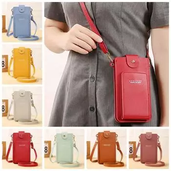 Квадратный кошелек для мобильного телефона, кожаная сумка для мобильного телефона, чехол для мобильного телефона красный