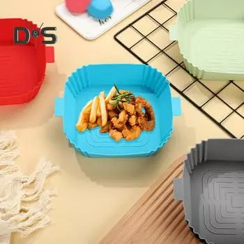 Квадратный коврик для фритюрниц, многоразовый прочный коврик для корзины для духовки, силиконовый горшок серый