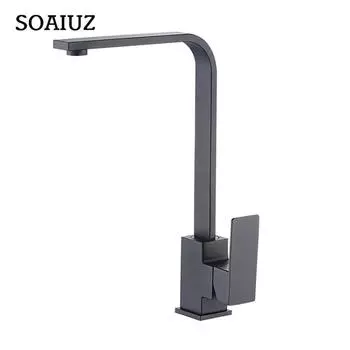 Квадратный смеситель для мойки овощей из нержавеющей стали 304, смеситель для кухонной раковины с горячей и холодной водой, квадратный смеситель для мойки овощей 304 белый