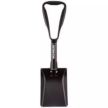 Квадратный стальной складной совок Captain Stag с сумкой UA-4501