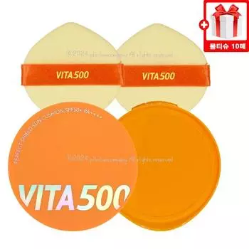 Kwangdong Pharmaceutical Vita500 Sun Cushion Perfect Shield Main Product + Refill + Wet Tissue