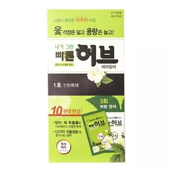 Kwangdong Pharmaceutical Я нарисовал быстрый травяной мешочек-краситель, нет. 1 темно-черный, 1 шт.