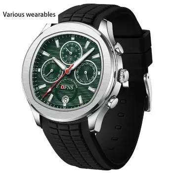 Кварцевые часы для студентов, модные, с тремя глазами, шестью штифтами, календарем, многофункциональные часы