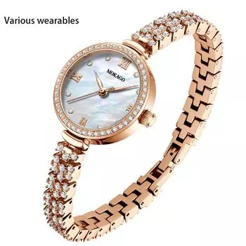 Кварцевые часы для женщин, кварцевые часы с маленьким диском и бриллиантами, модные роскошные часы-браслет