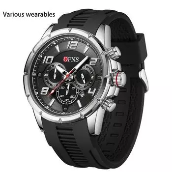 Кварцевые часы мужские часы календарь бизнес шесть штифтов маленький циферблат многофункциональные водонепроницаемые часы