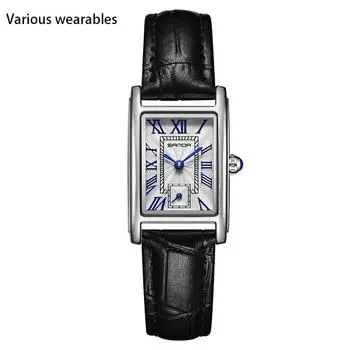 Кварцевые часы с квадратным стальным ремешком и римскими цифрами, водонепроницаемые кварцевые женские часы на пояс