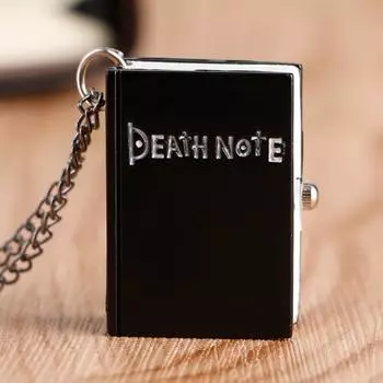 Кварцевые карманные часы Black Suqare в форме аниме Death Note