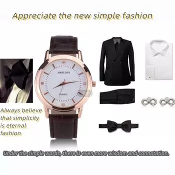 Кварцевые наручные часы с тремя штыревыми аналоговыми индикаторами и слегка тисненым кожаным ремешком. Мужские часы, подходящие для использования на открытом воздухе.