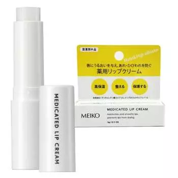 Квази-лекарственный лечебный бальзам для губ, интенсивно увлажняющий потрескавшуюся кожу (без отдушек, без красителей, без ментола) 3г [Мейко Косметикс]