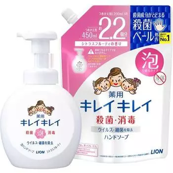 квази-лекарство kireikirei лечебное пенящееся мыло для рук с цитрусовым фруктовым ароматом большой дозатор 500 мл + сменный блок 450 мл