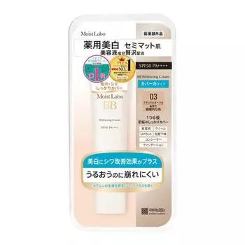[Квази-лекарство] Moist Lab Medicated Whitening BB Cream Natural Ocher 30 г SPF50 PA++++ (Покрытие пор/Отбеливание)