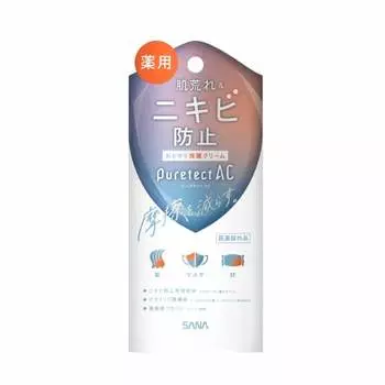[Квази-лекарство] Sana Puretect AC Medicated Protect Cream 40 г Защитный крем, который уменьшает трение и защищает вашу кожу. Предотвращает огрубение кожи и появление прыщей.
