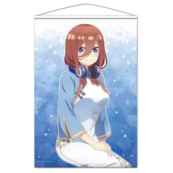 Квинтэссенциальные пятерняшки B2 Гобелен E [Мику Накано]