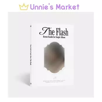 Квон Ынби - 1-й сингл The Flash + подарок в подарок no poster