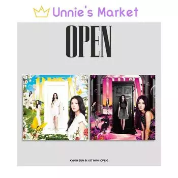 Квон Ынби(ИЗ ОДНОГО) [Открыть] 1-й мини-альбом + бесплатный подарок Random ver.,No poster